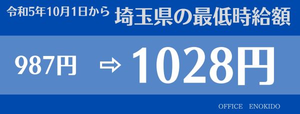 画像の説明